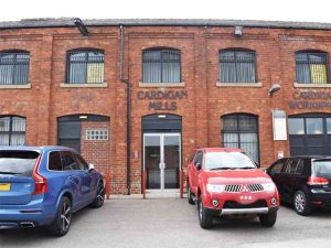 Cardigan Business Centre entrance Leeds
